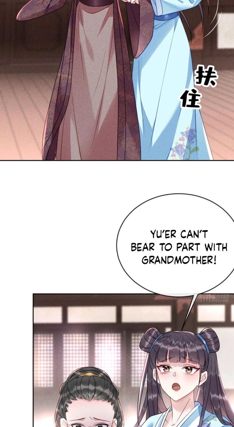 I Am the Master's Deceased Wife Chapter 15 page 15
