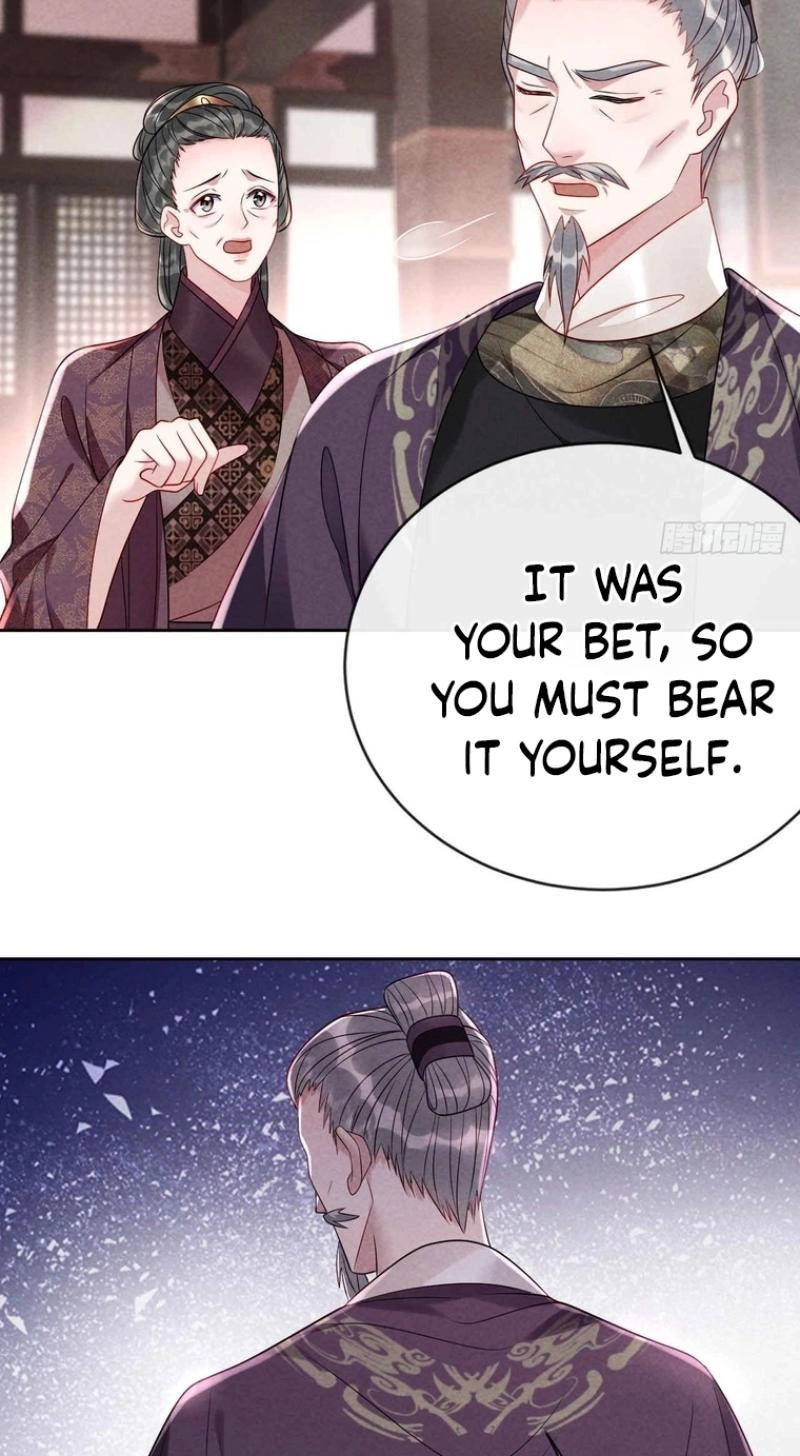 I Am the Master's Deceased Wife Chapter 15 page 13
