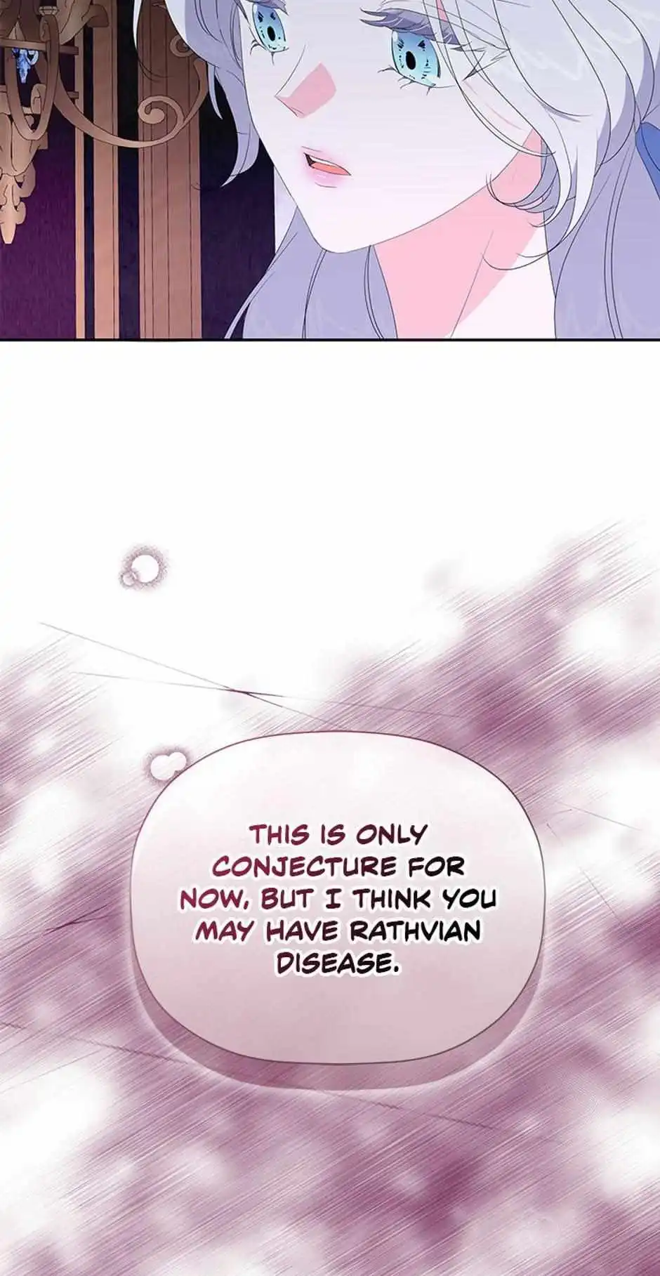 The Terminal Villainess's Cure Chapter 15 page 71