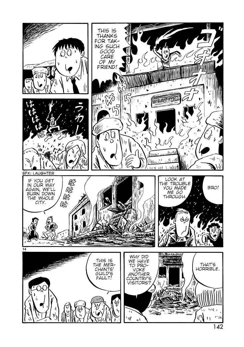 Isekai Mou Kaeritai Chapter 16 page 6