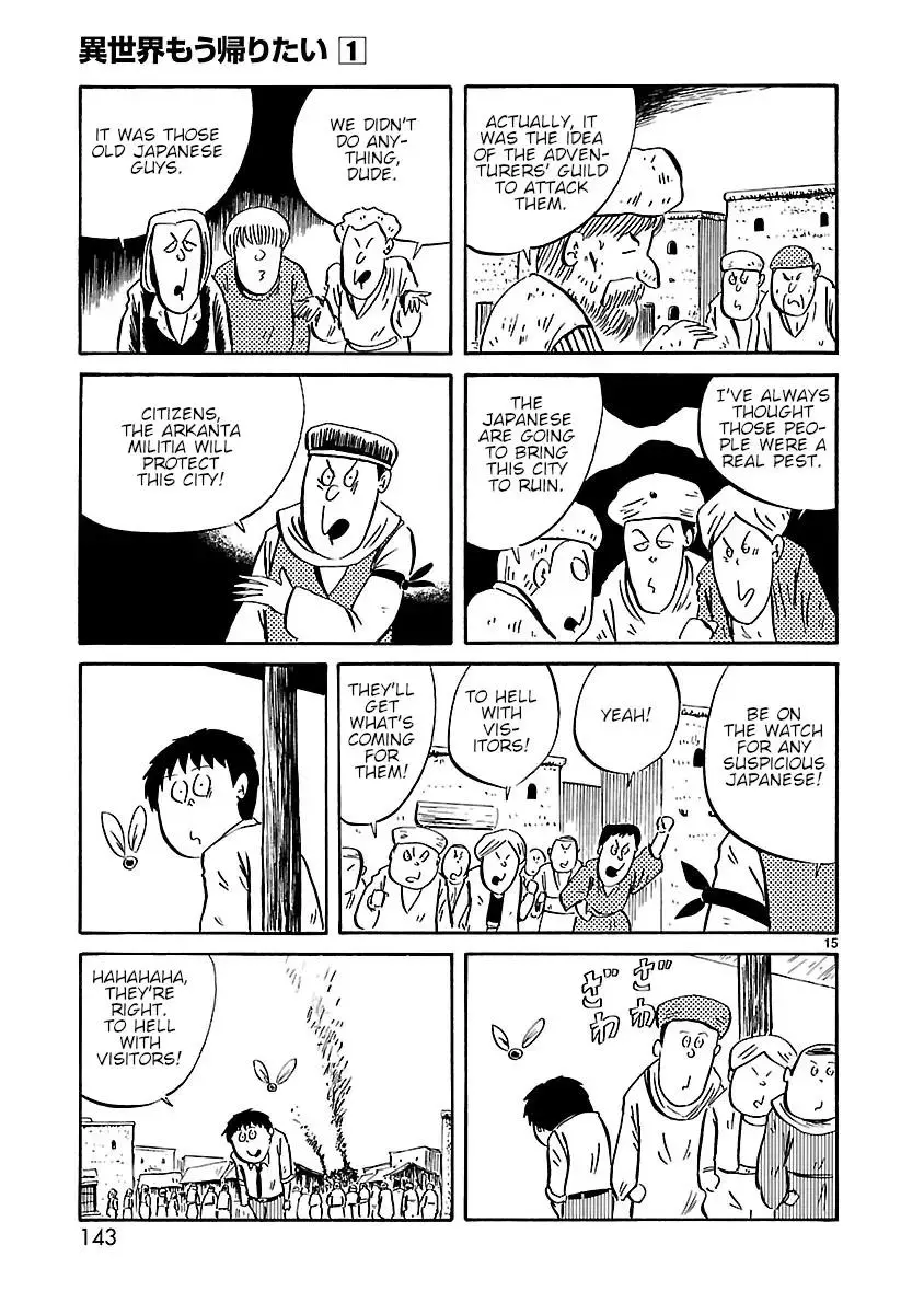 Isekai Mou Kaeritai Chapter 16 page 7