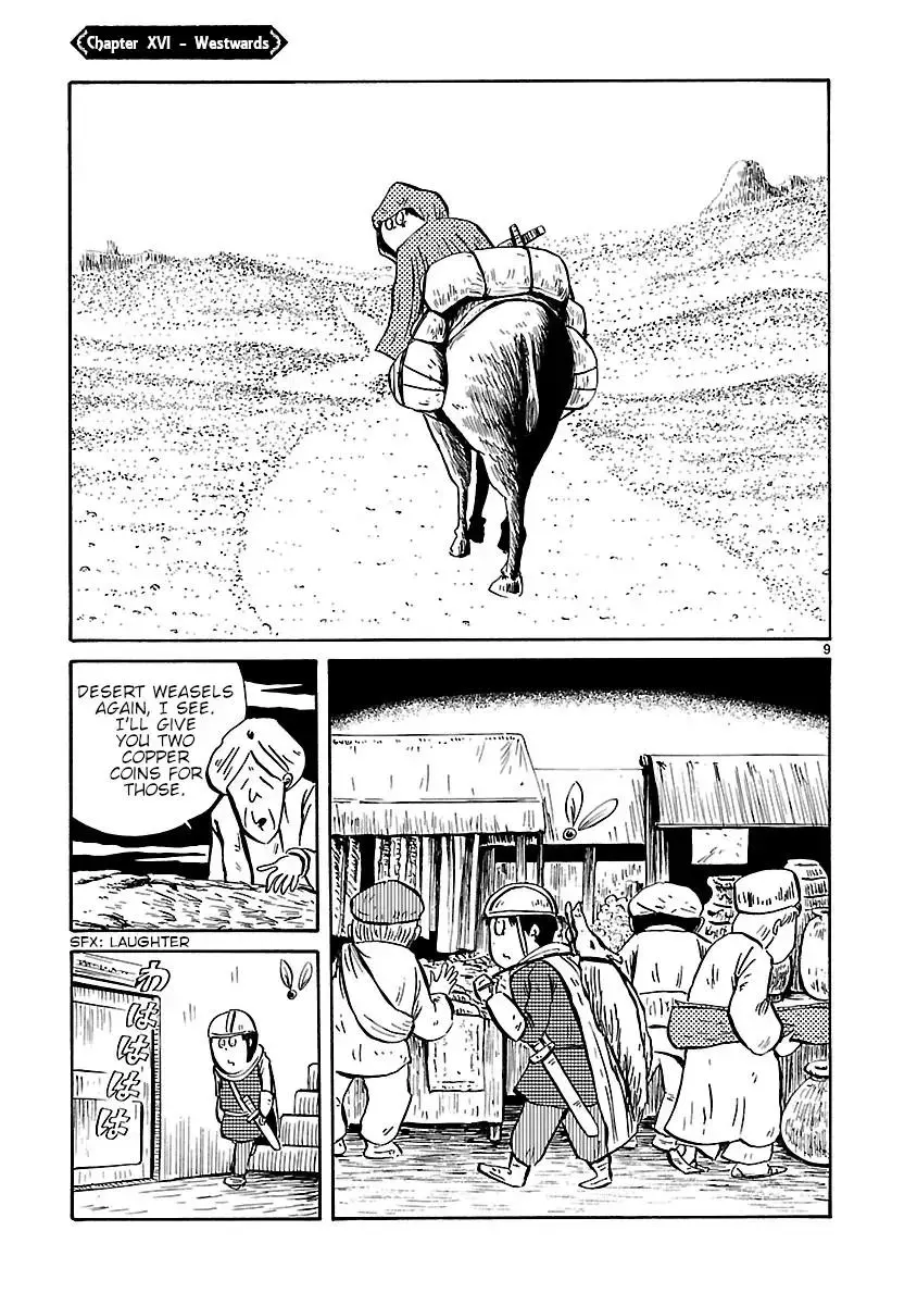 Isekai Mou Kaeritai Chapter 16 page 1