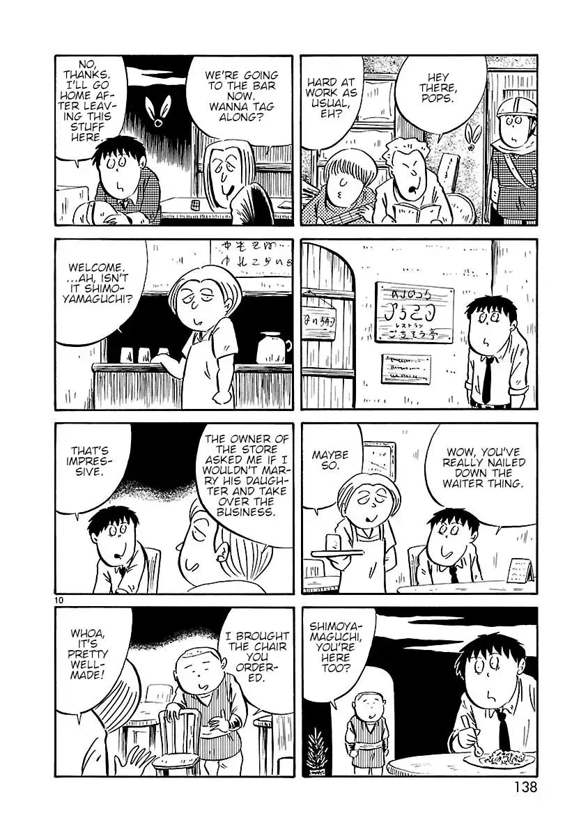 Isekai Mou Kaeritai Chapter 16 page 2
