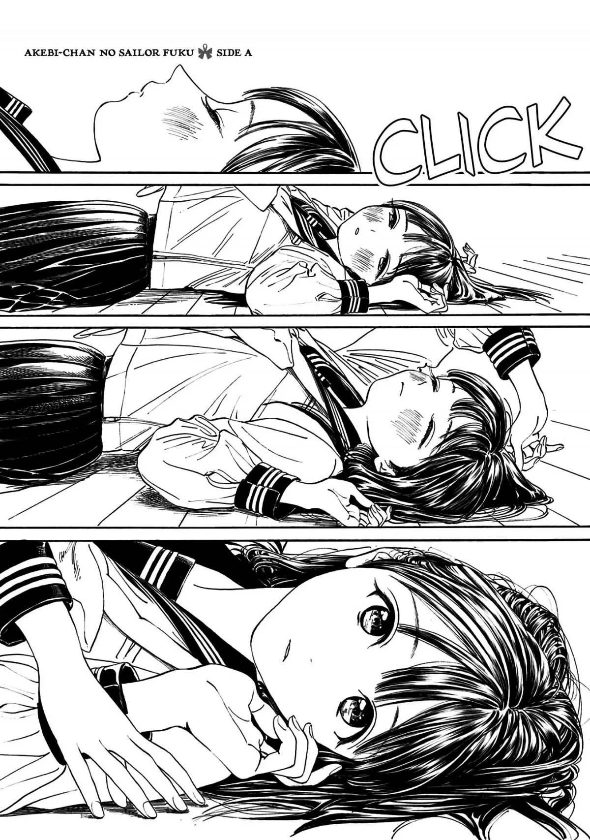 Akebi-chan's Sailor Uniform Chapter 13.1 page 1