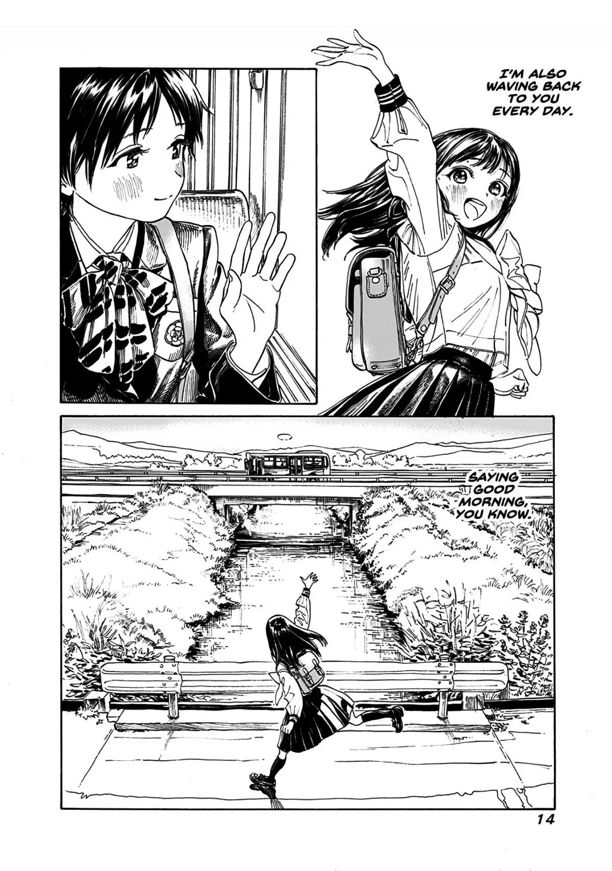 Akebi-chan's Sailor Uniform Chapter 13.1 page 12