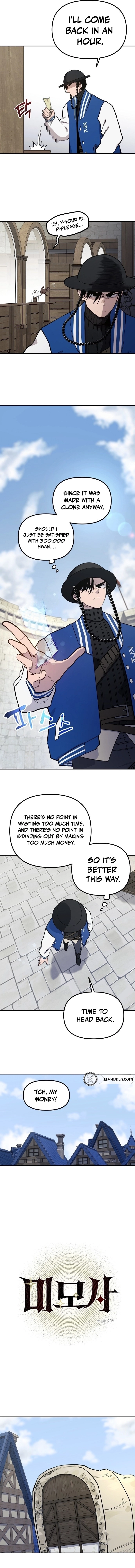 Mimosa Chapter 16 page 6