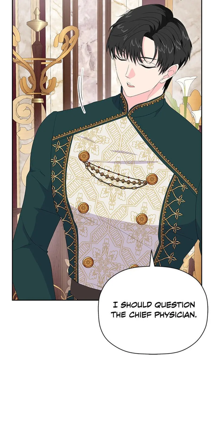 The Terminal Villainess's Cure Chapter 16 page 23
