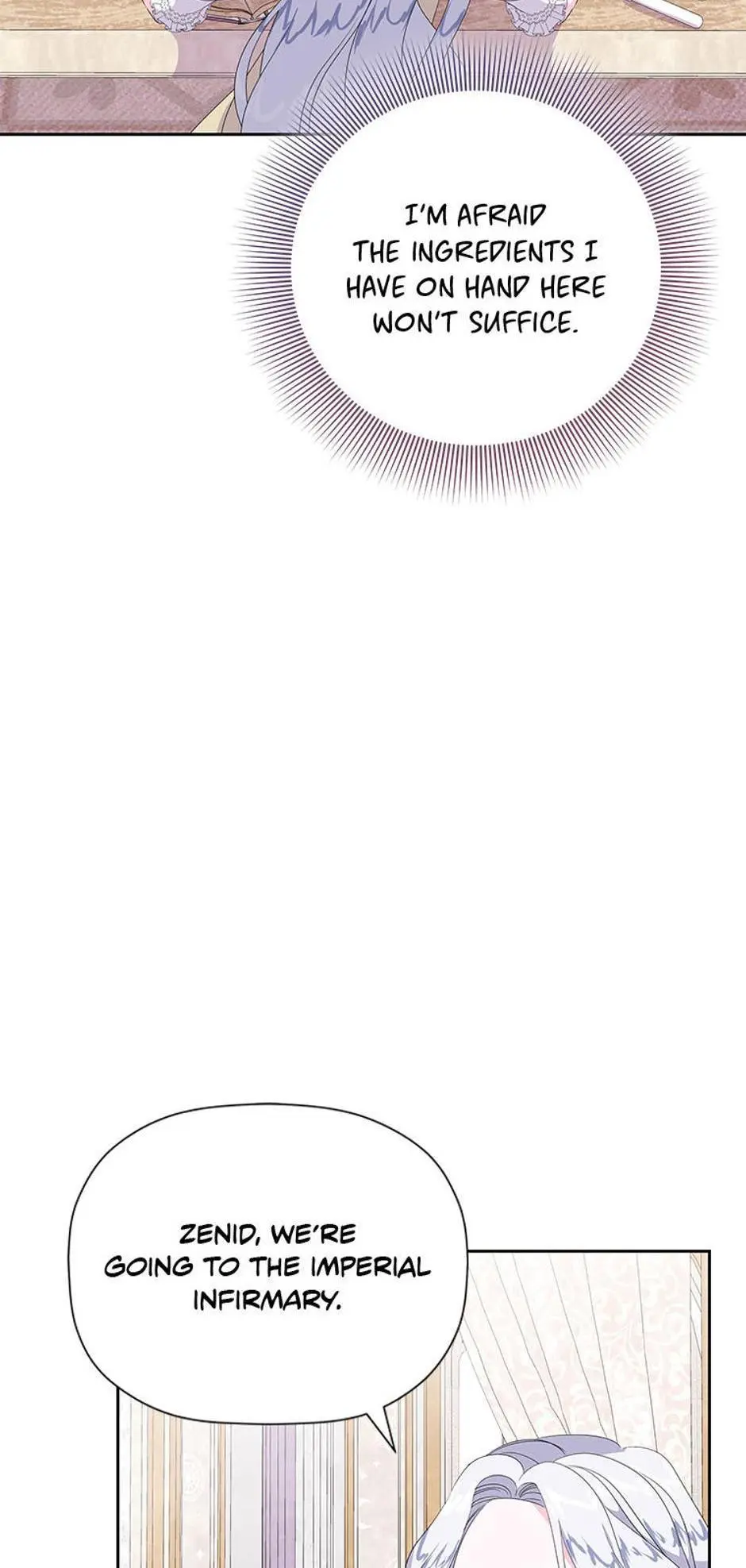 The Terminal Villainess's Cure Chapter 16 page 8