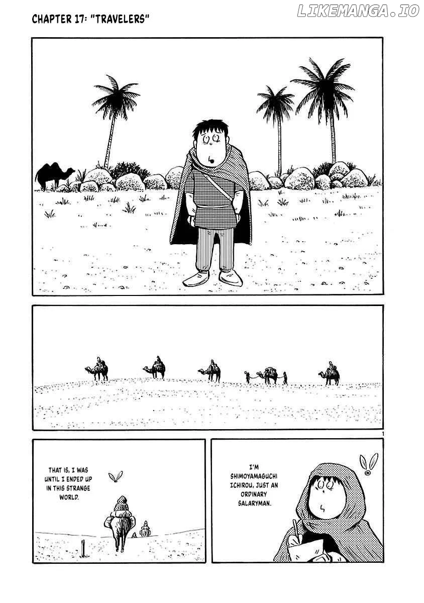 Isekai Mou Kaeritai Chapter 17 page 6
