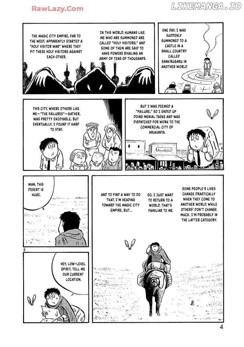 Isekai Mou Kaeritai Chapter 17 page 7