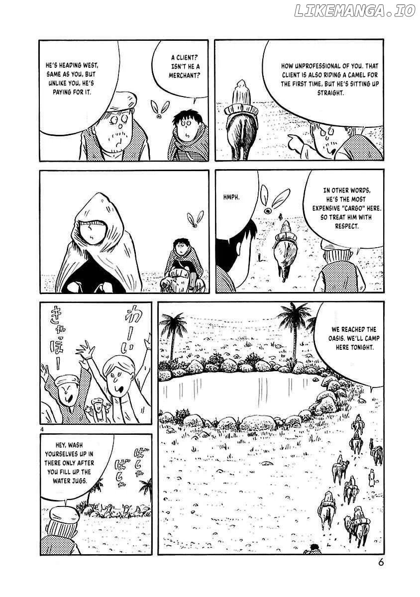 Isekai Mou Kaeritai Chapter 17 page 9