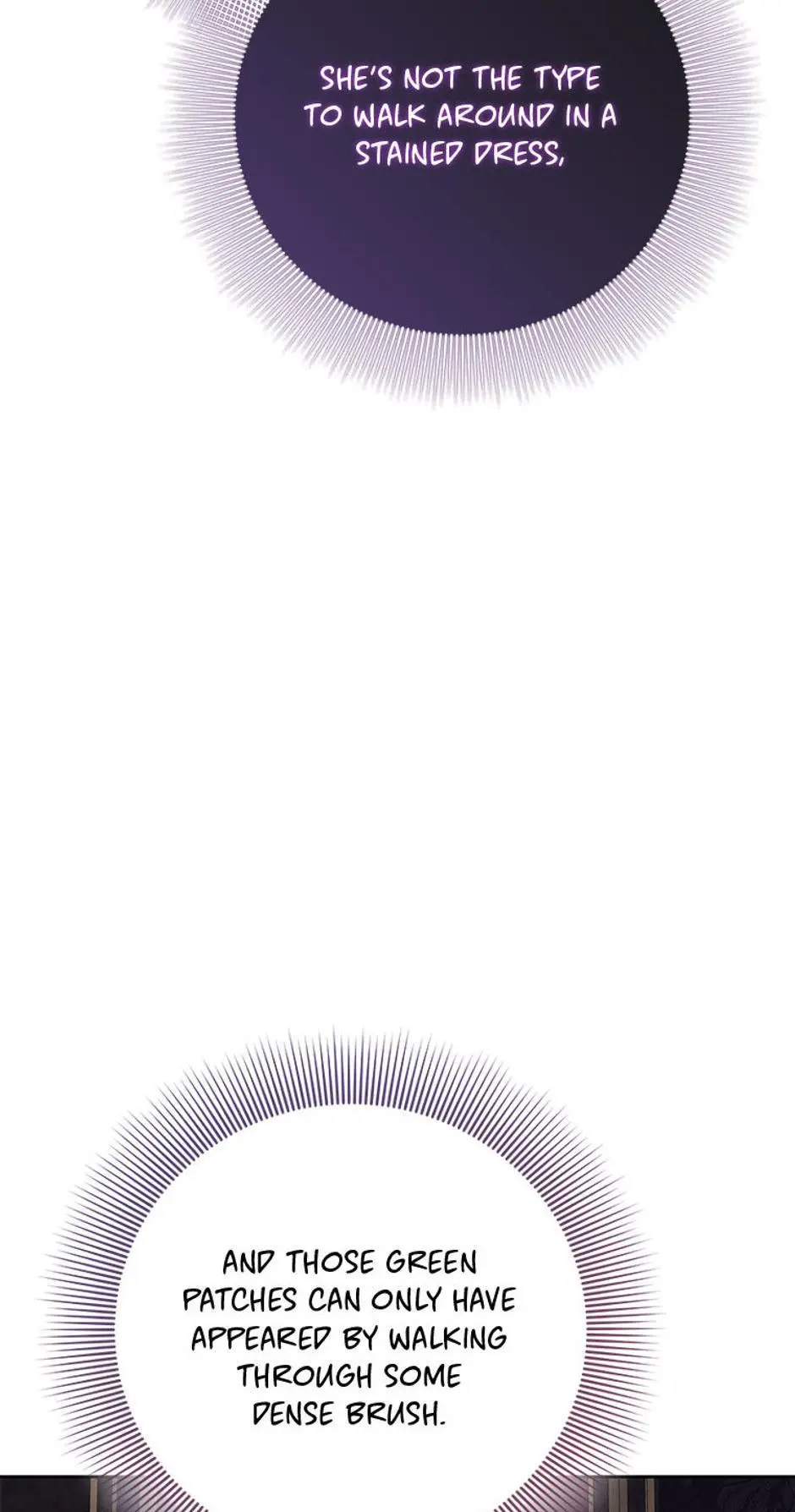 The Terminal Villainess's Cure Chapter 17 page 23