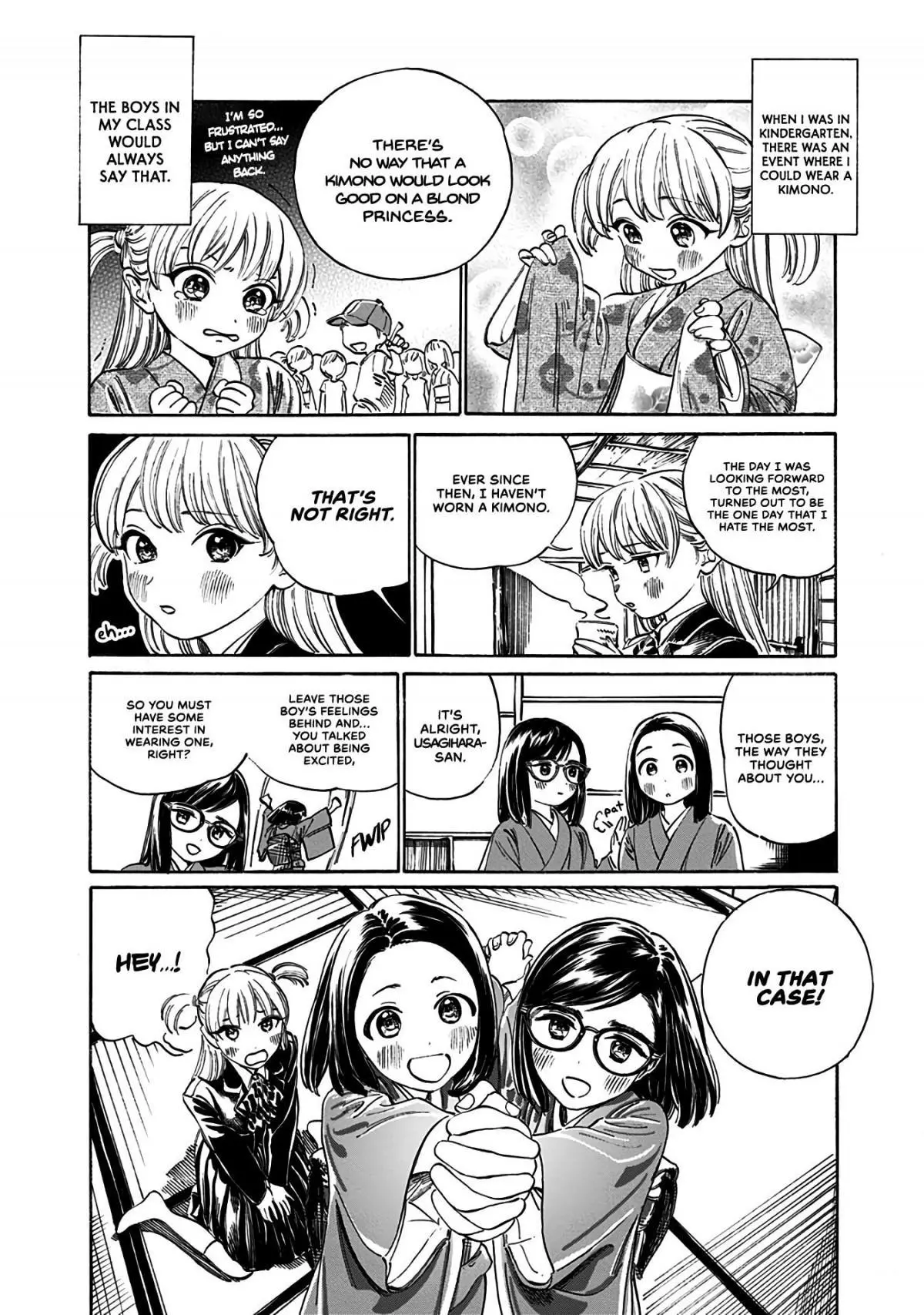 Akebi-chan's Sailor Uniform Chapter 13.2 page 2