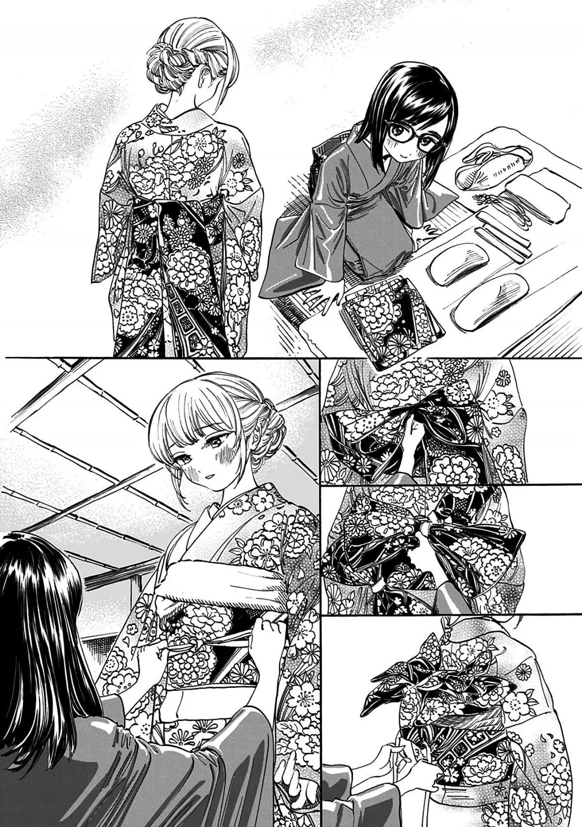 Akebi-chan's Sailor Uniform Chapter 13.2 page 6