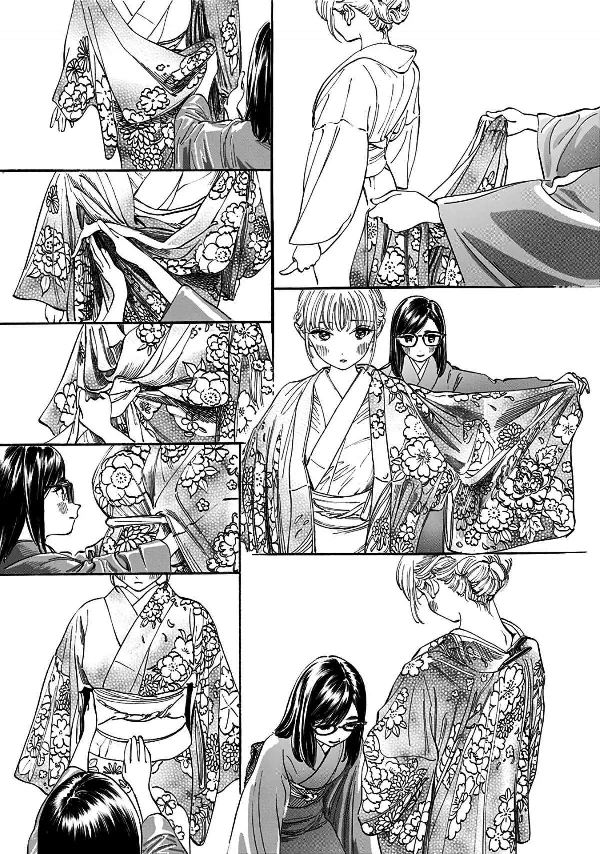Akebi-chan's Sailor Uniform Chapter 13.2 page 5