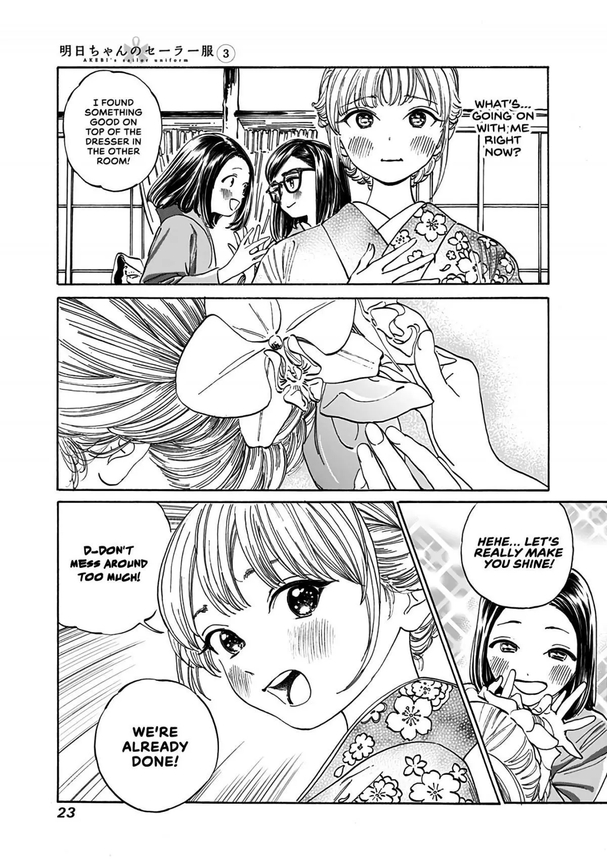 Akebi-chan's Sailor Uniform Chapter 13.2 page 7