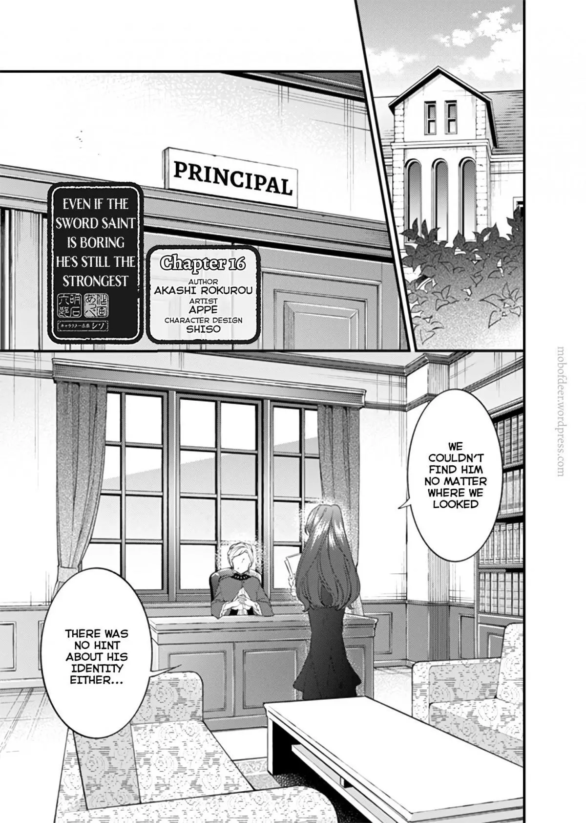 Jimina Ken Sei Wa Sore Demo Saikyoudesu Chapter 16 page 2