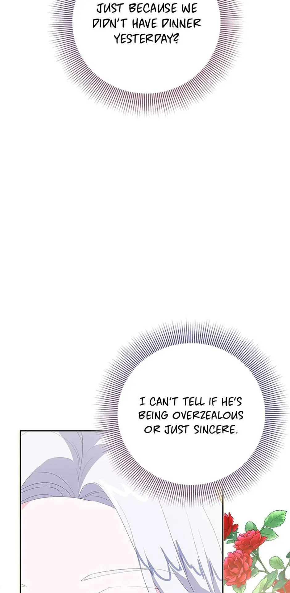 The Terminal Villainess's Cure Chapter 17 page 49