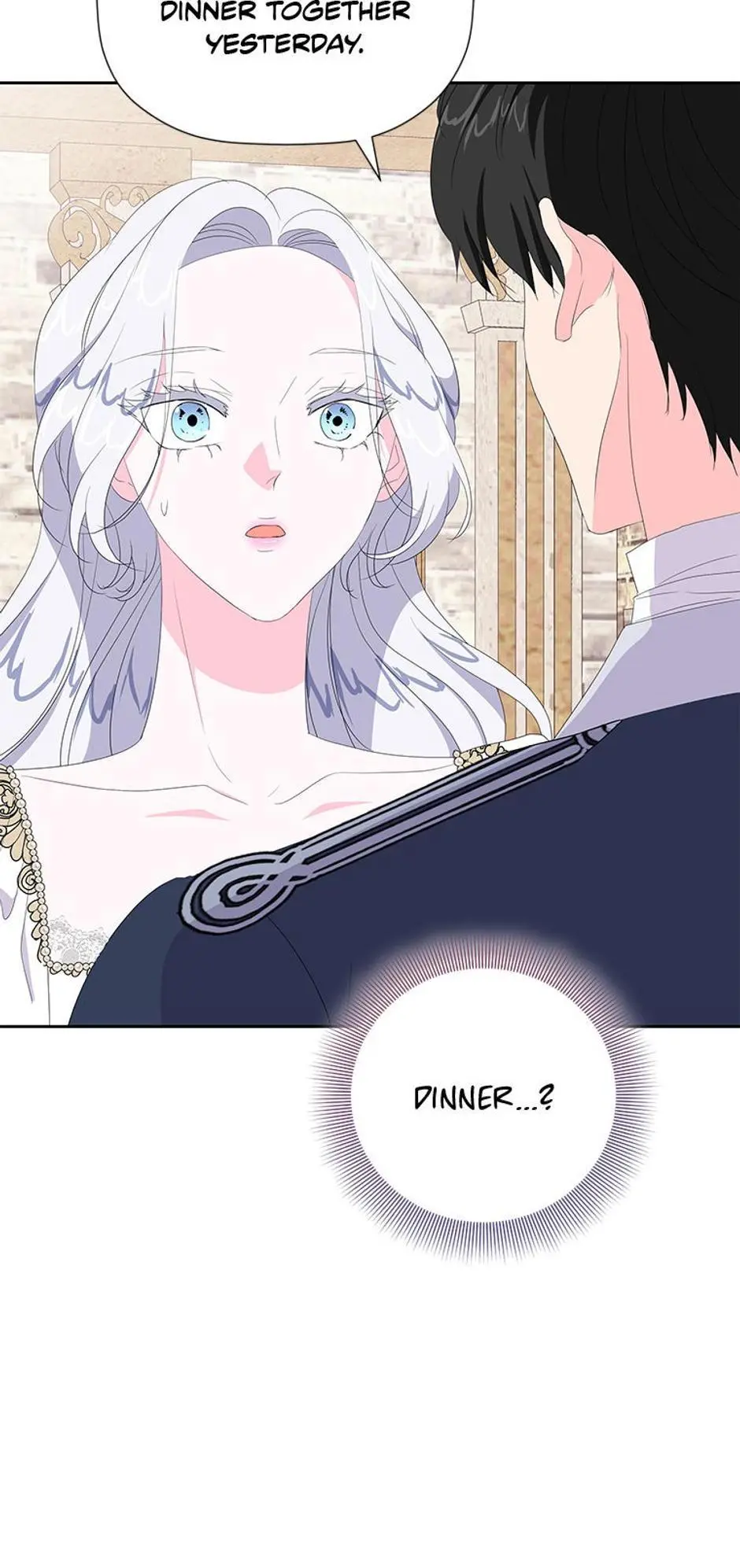 The Terminal Villainess's Cure Chapter 17 page 44
