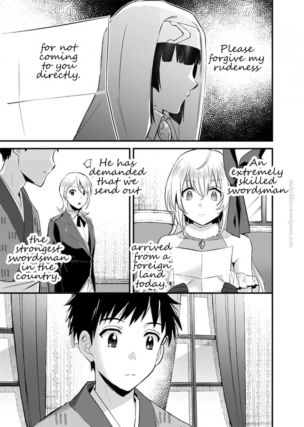 Jimina Ken Sei Wa Sore Demo Saikyoudesu Chapter 16 page 14