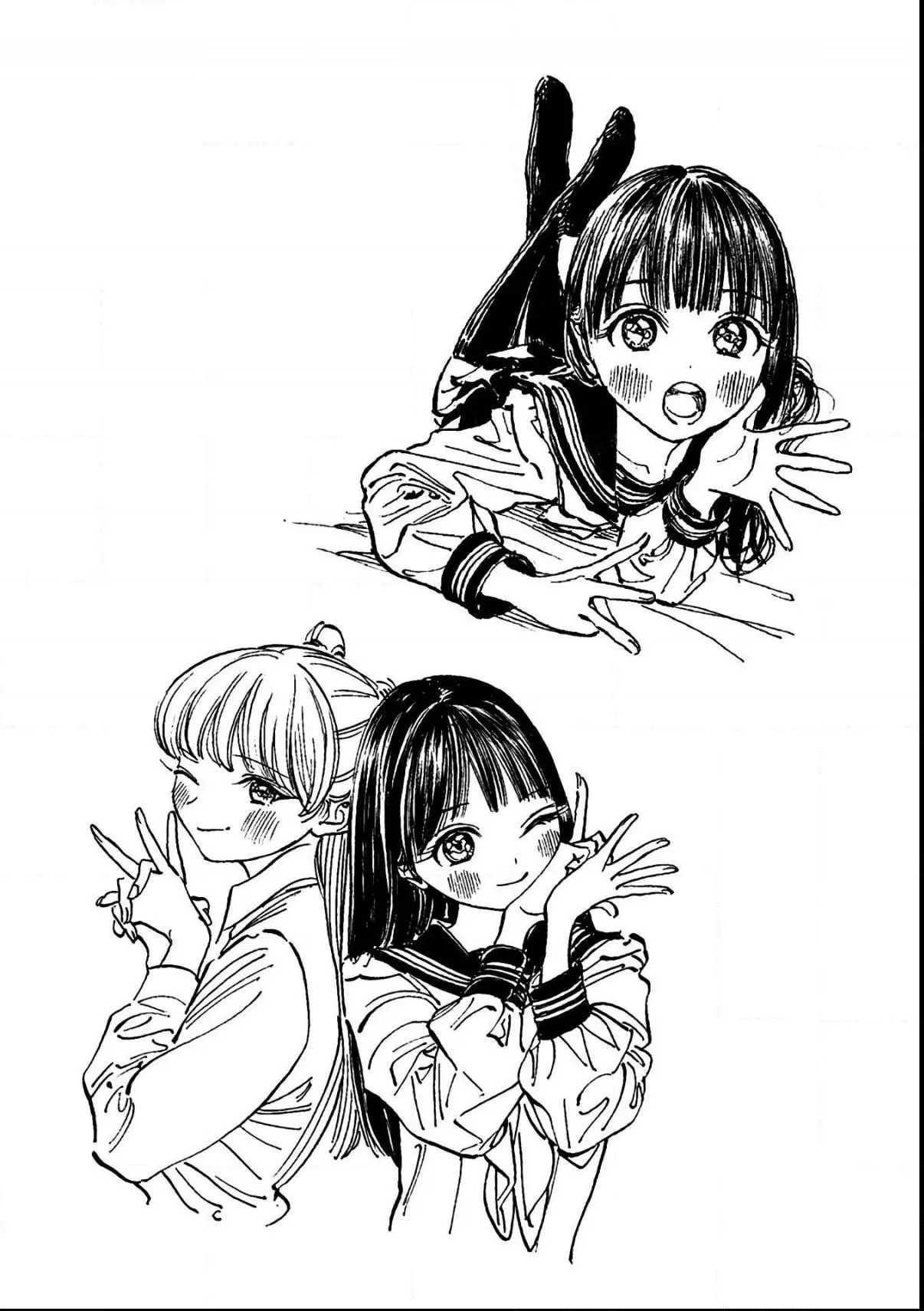 Akebi-chan's Sailor Uniform Chapter 13.2 page 13