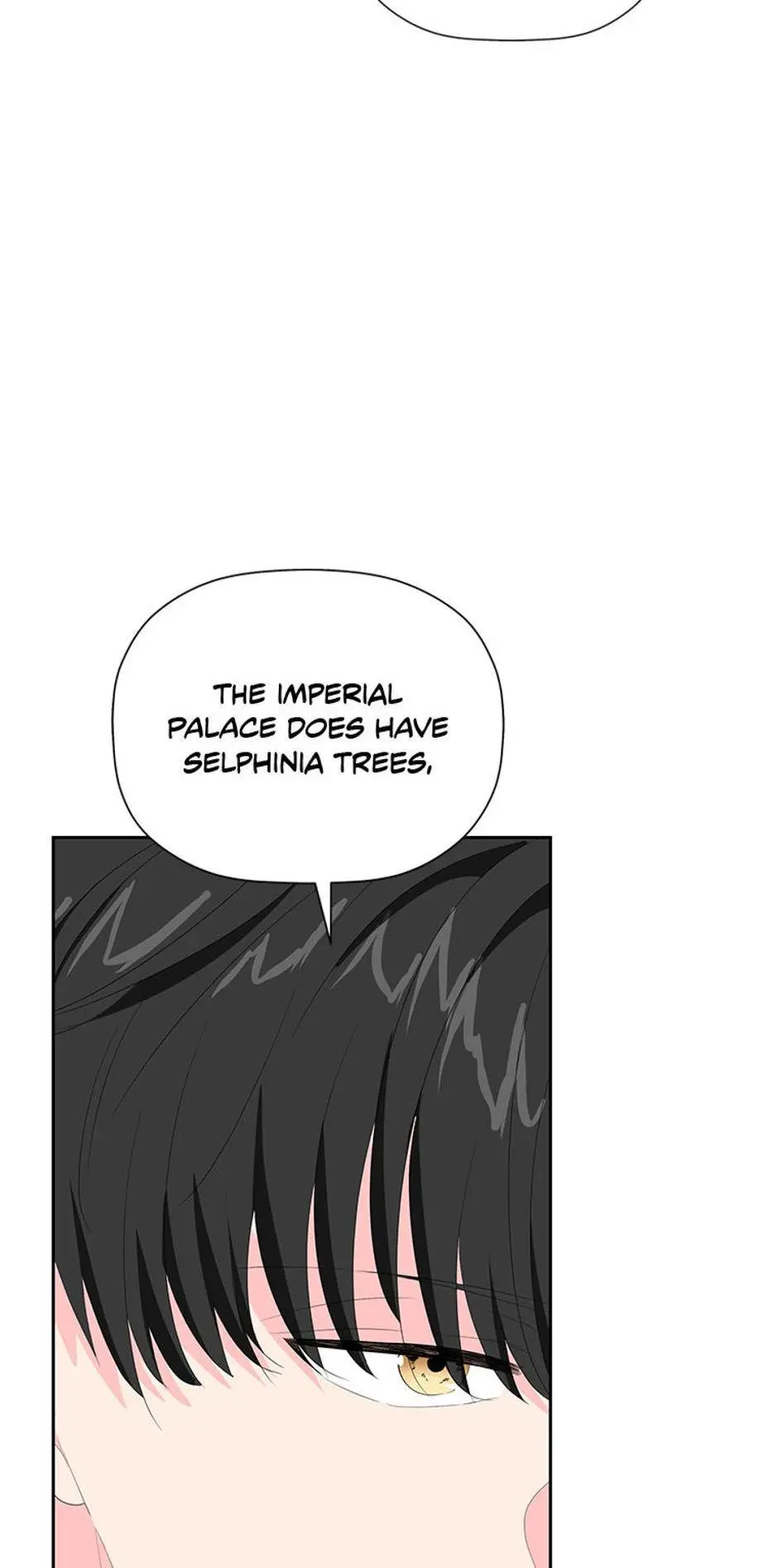 The Terminal Villainess's Cure Chapter 17 page 82