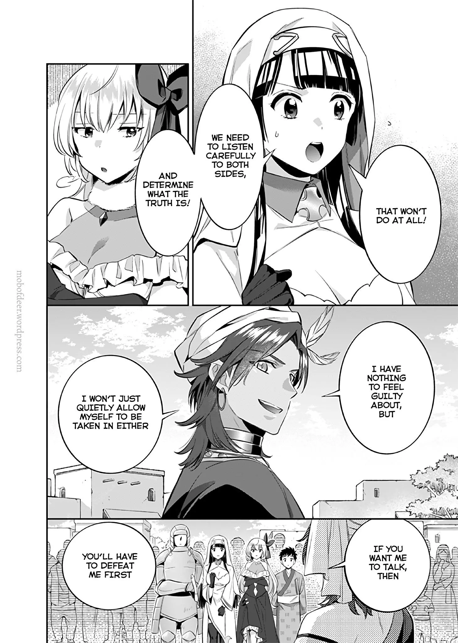 Jimina Ken Sei Wa Sore Demo Saikyoudesu Chapter 17 page 11