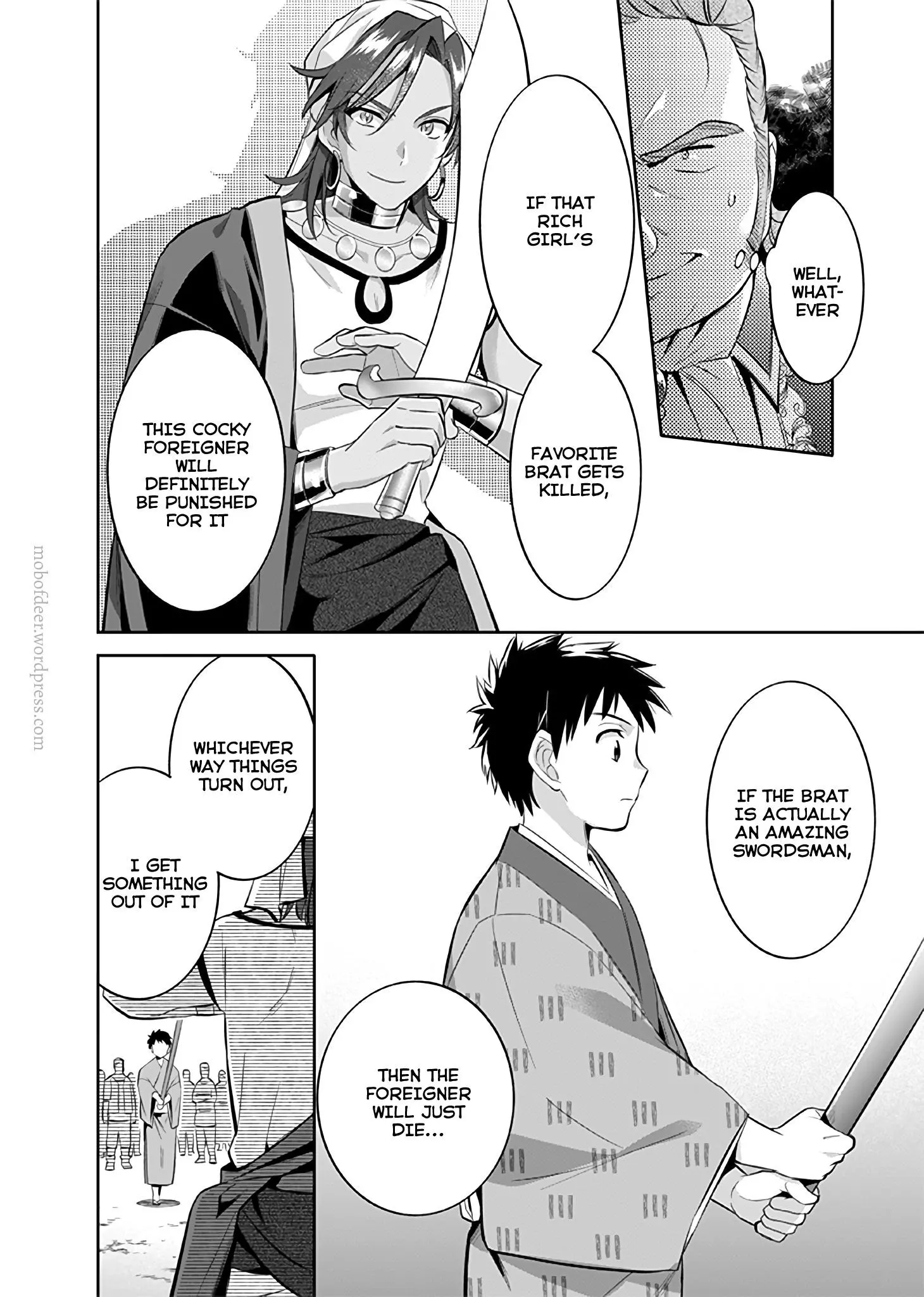 Jimina Ken Sei Wa Sore Demo Saikyoudesu Chapter 17 page 15