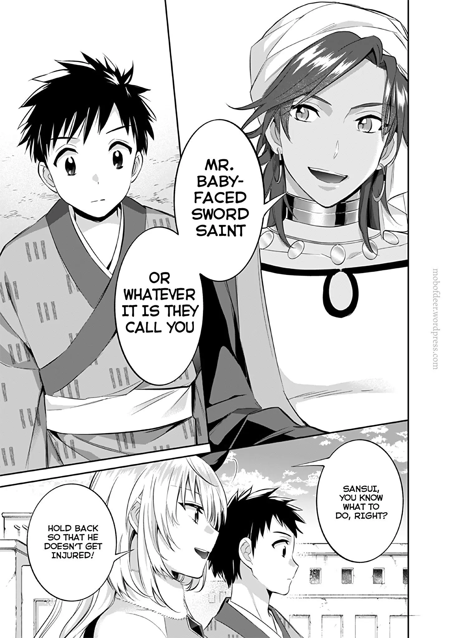 Jimina Ken Sei Wa Sore Demo Saikyoudesu Chapter 17 page 12