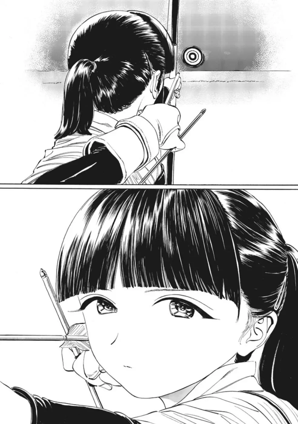 Akebi-chan's Sailor Uniform Chapter 13.5 page 5