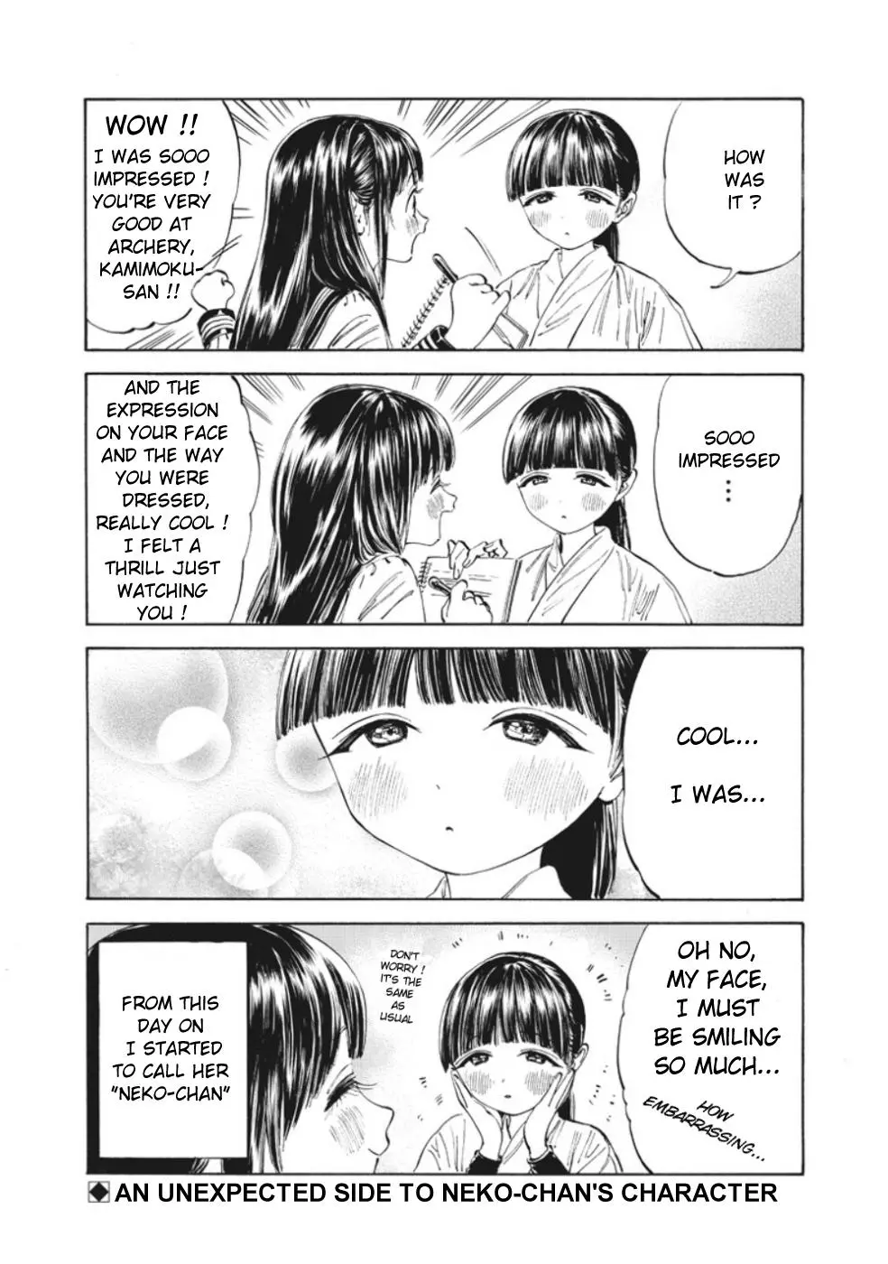 Akebi-chan's Sailor Uniform Chapter 13.5 page 8