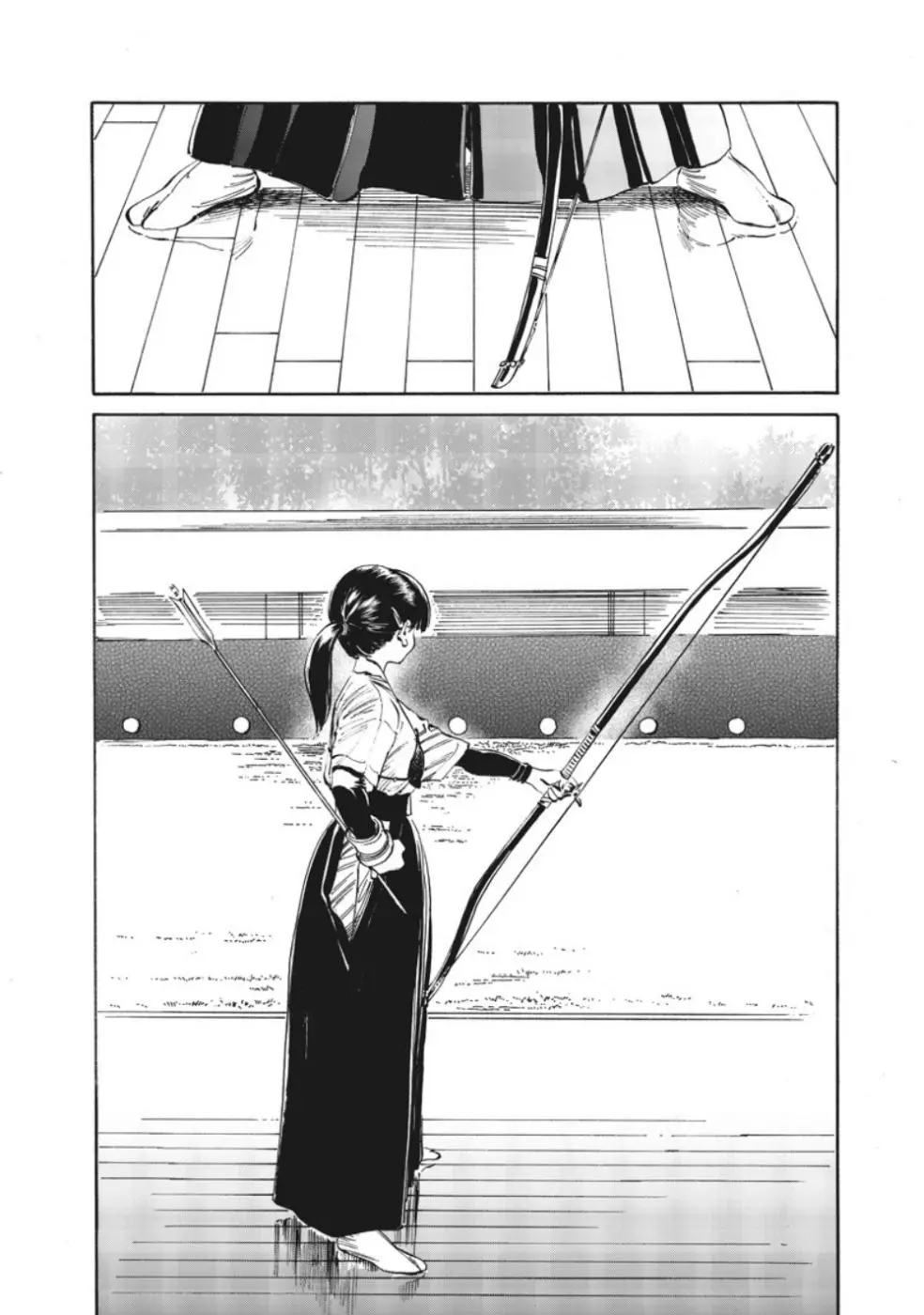 Akebi-chan's Sailor Uniform Chapter 13.5 page 2