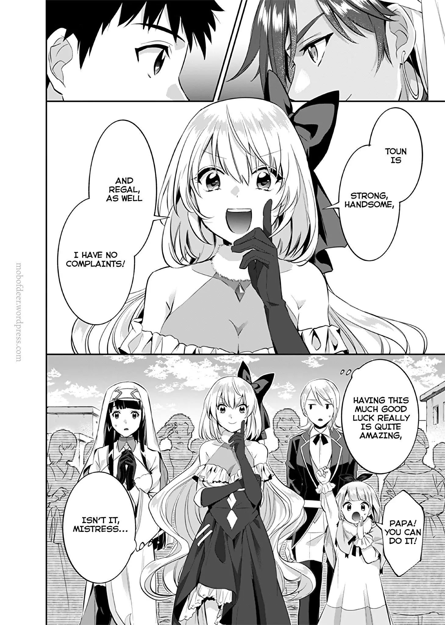 Jimina Ken Sei Wa Sore Demo Saikyoudesu Chapter 17 page 17