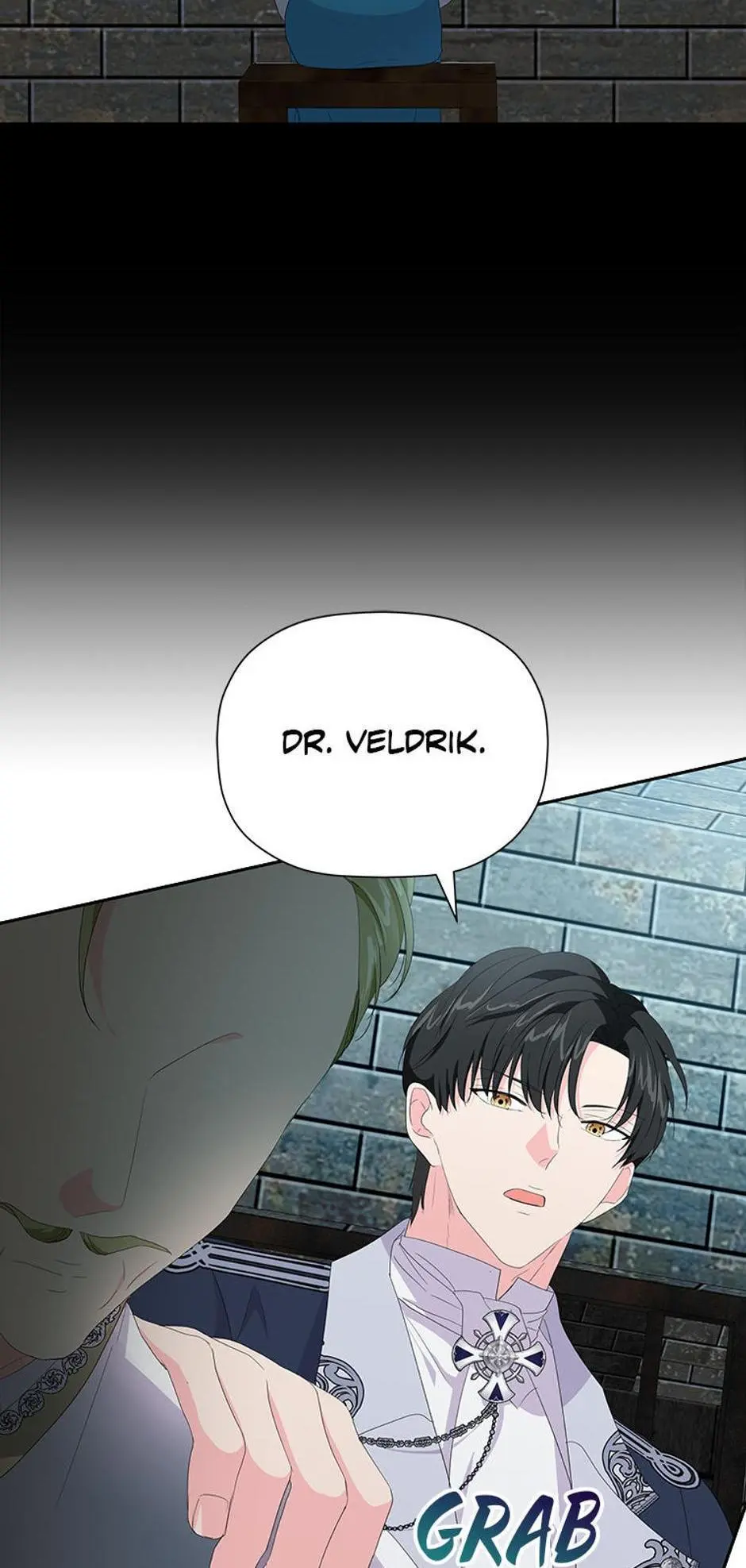The Terminal Villainess's Cure Chapter 18 page 5