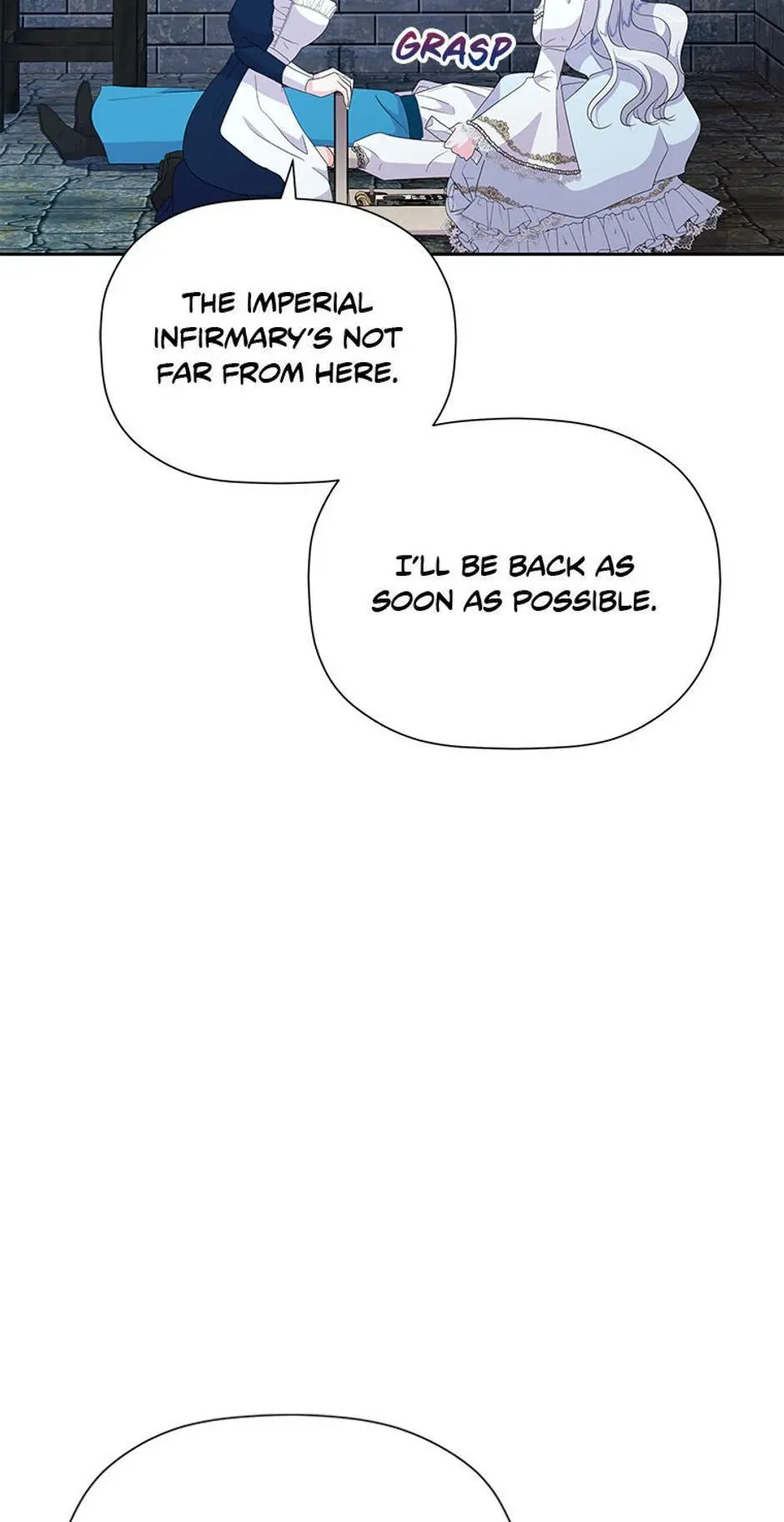 The Terminal Villainess's Cure Chapter 18 page 21
