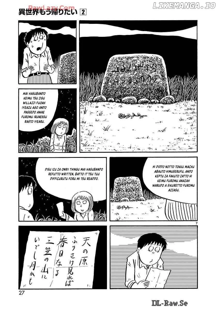 Isekai Mou Kaeritai Chapter 19 page 9