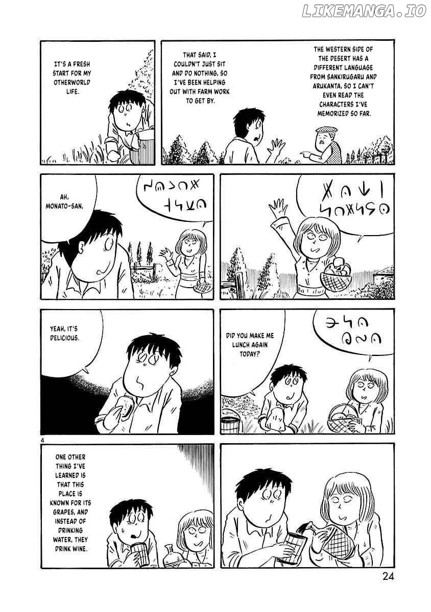 Isekai Mou Kaeritai Chapter 19 page 6