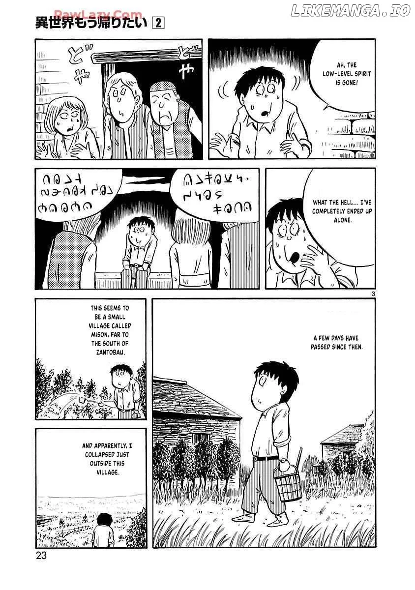 Isekai Mou Kaeritai Chapter 19 page 5