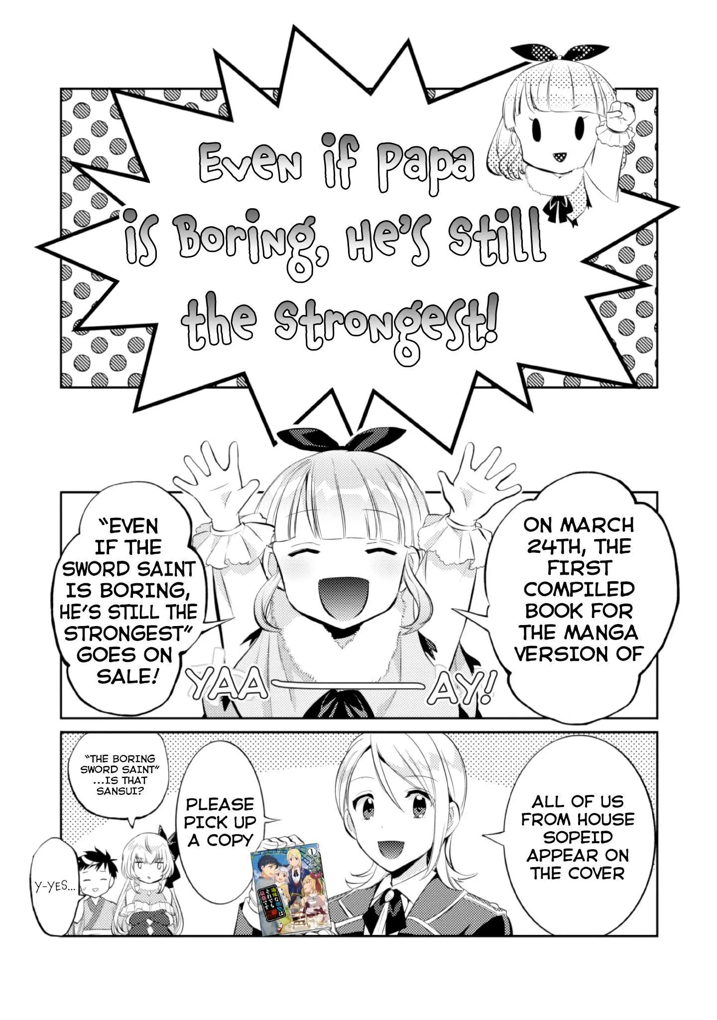 Jimina Ken Sei Wa Sore Demo Saikyoudesu Chapter 17.5 page 2