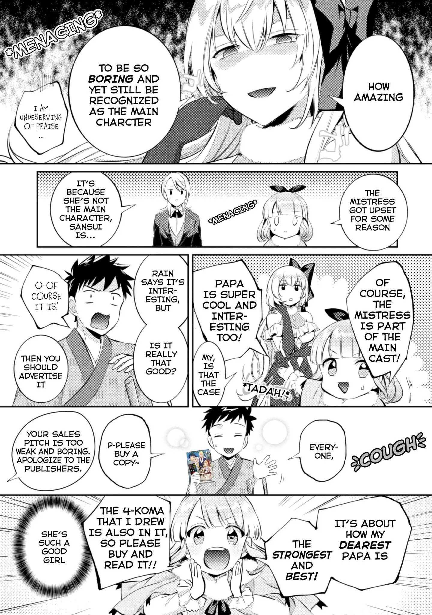 Jimina Ken Sei Wa Sore Demo Saikyoudesu Chapter 17.5 page 3