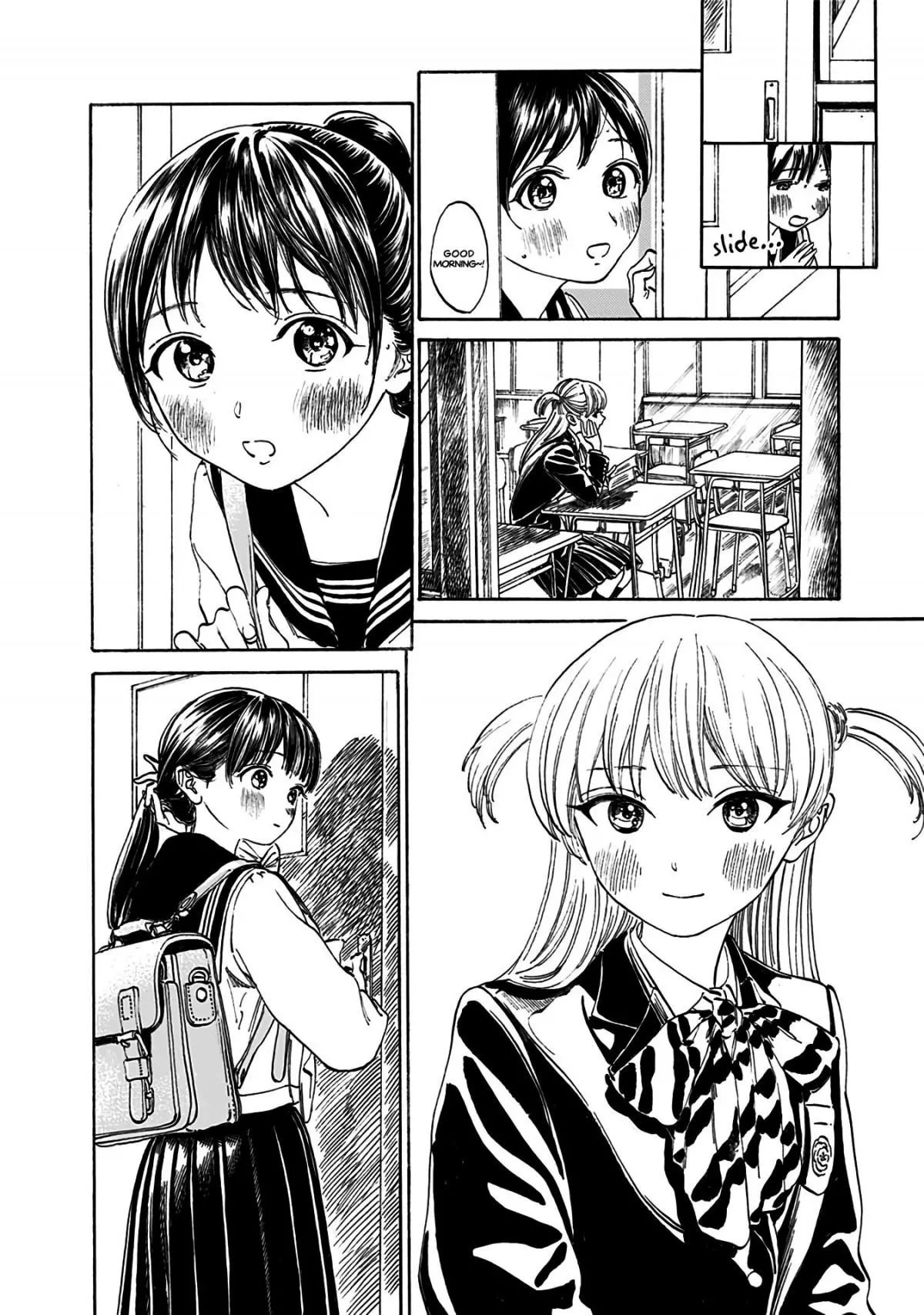 Akebi-chan's Sailor Uniform Chapter 14 page 3