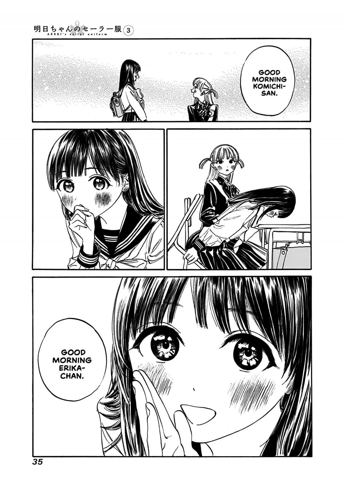 Akebi-chan's Sailor Uniform Chapter 14 page 4