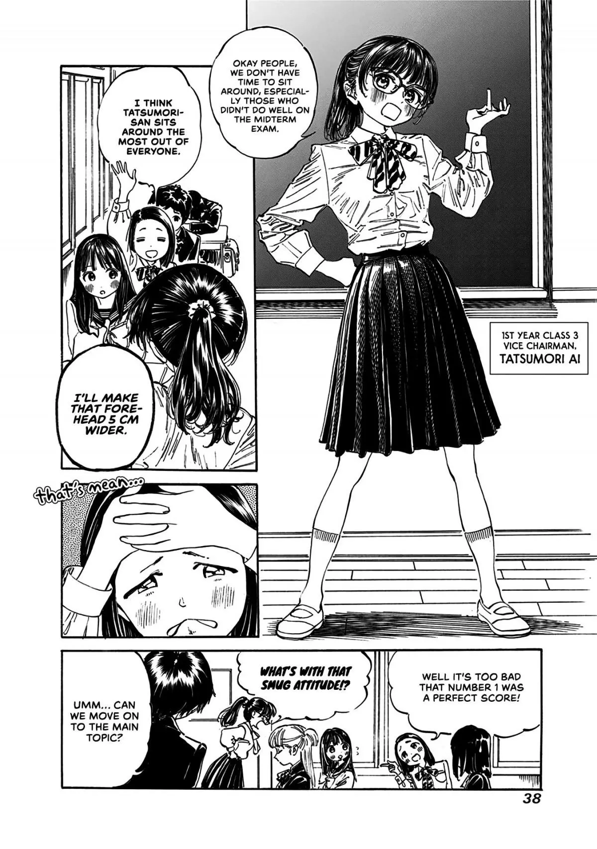 Akebi-chan's Sailor Uniform Chapter 14 page 7