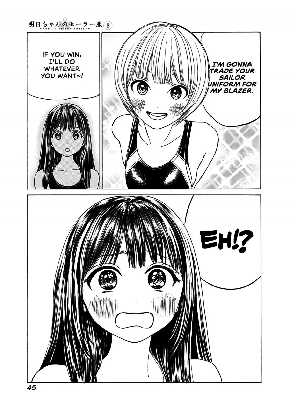 Akebi-chan's Sailor Uniform Chapter 14 page 14