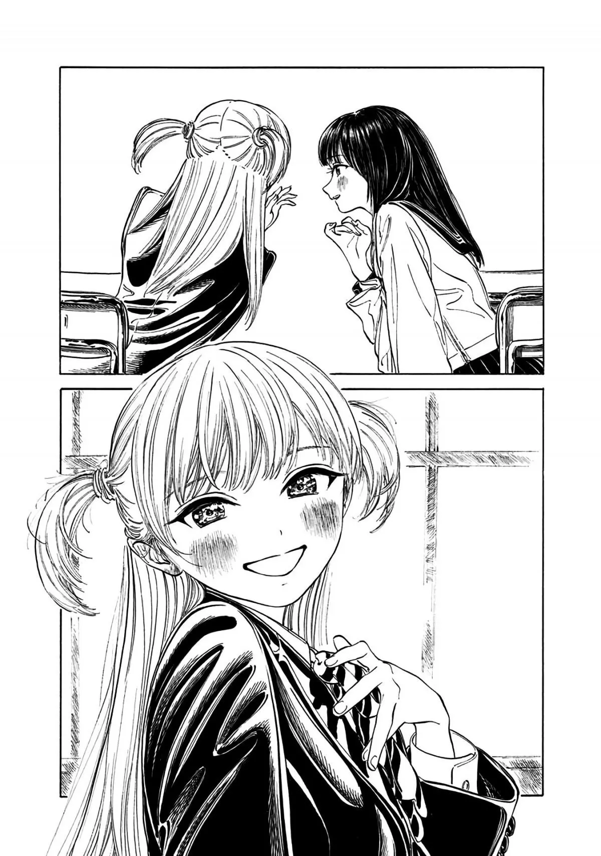 Akebi-chan's Sailor Uniform Chapter 14 page 5