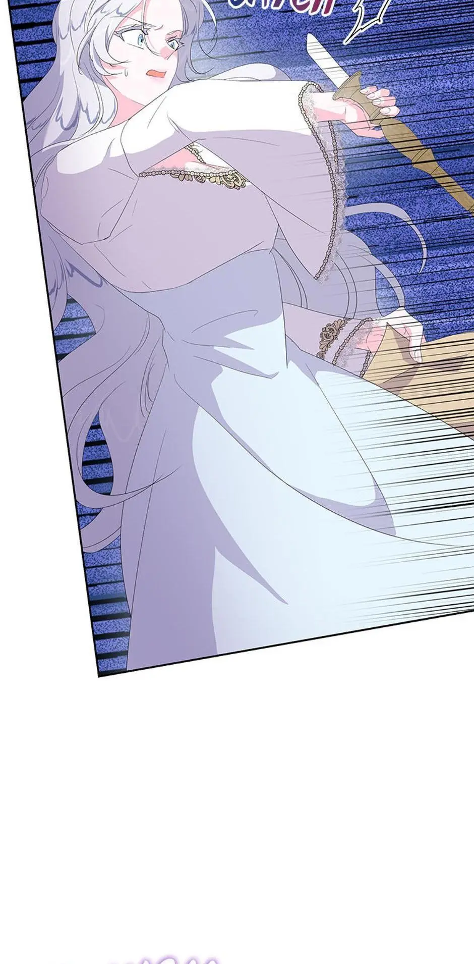 The Terminal Villainess's Cure Chapter 19 page 44