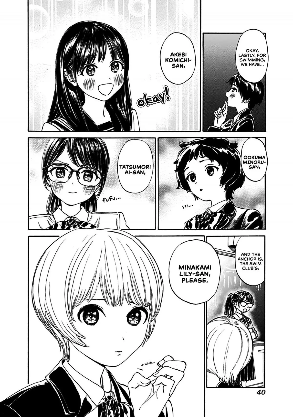 Akebi-chan's Sailor Uniform Chapter 14 page 9