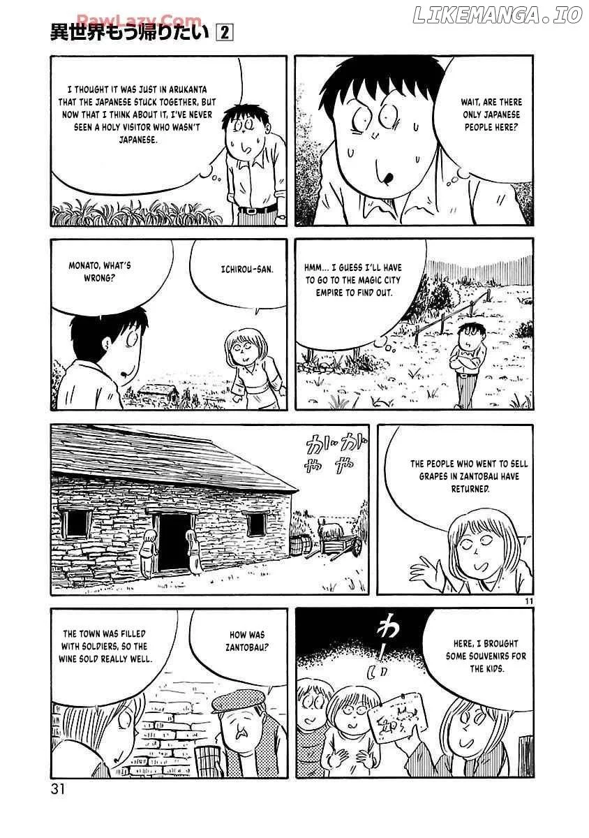 Isekai Mou Kaeritai Chapter 20 page 4