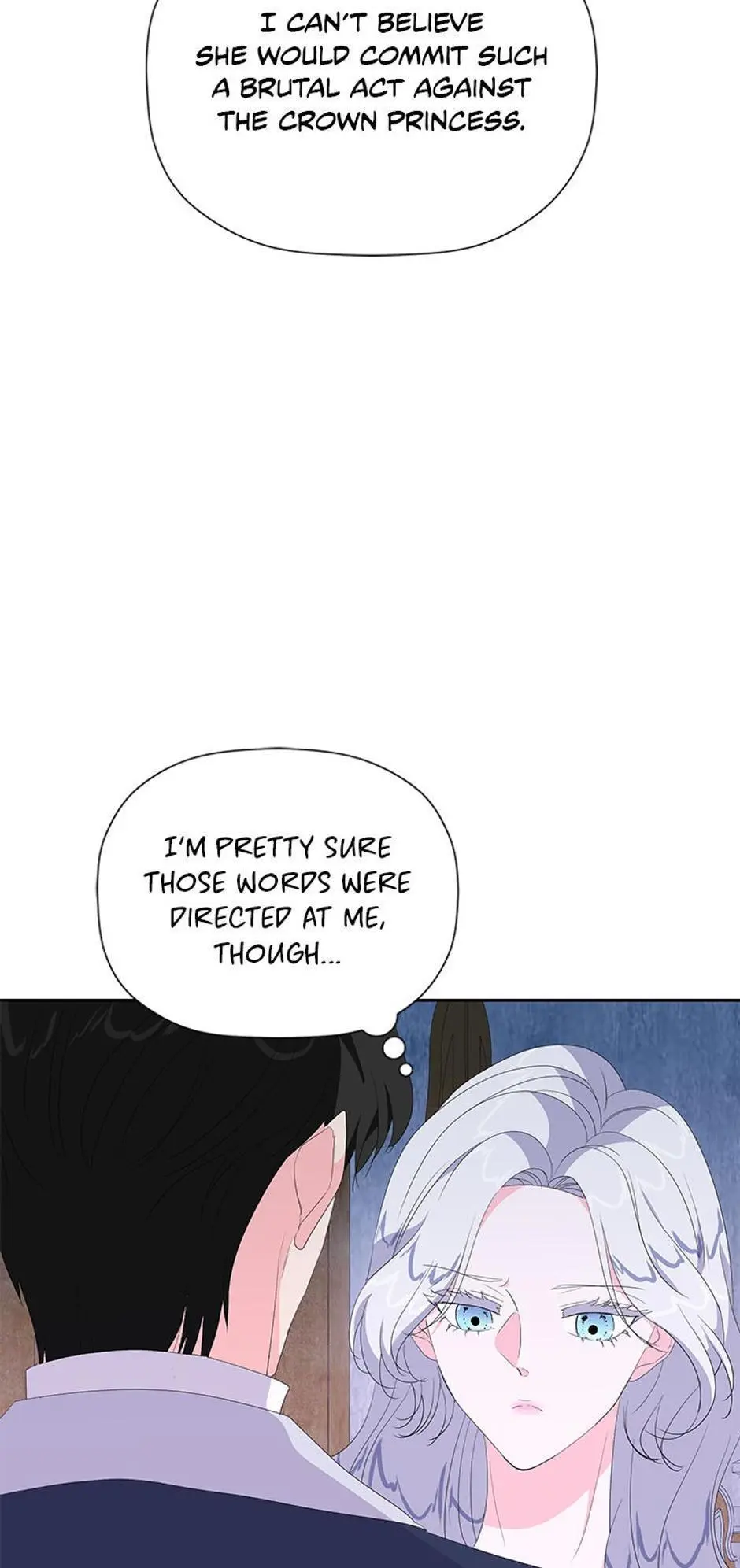 The Terminal Villainess's Cure Chapter 19 page 84