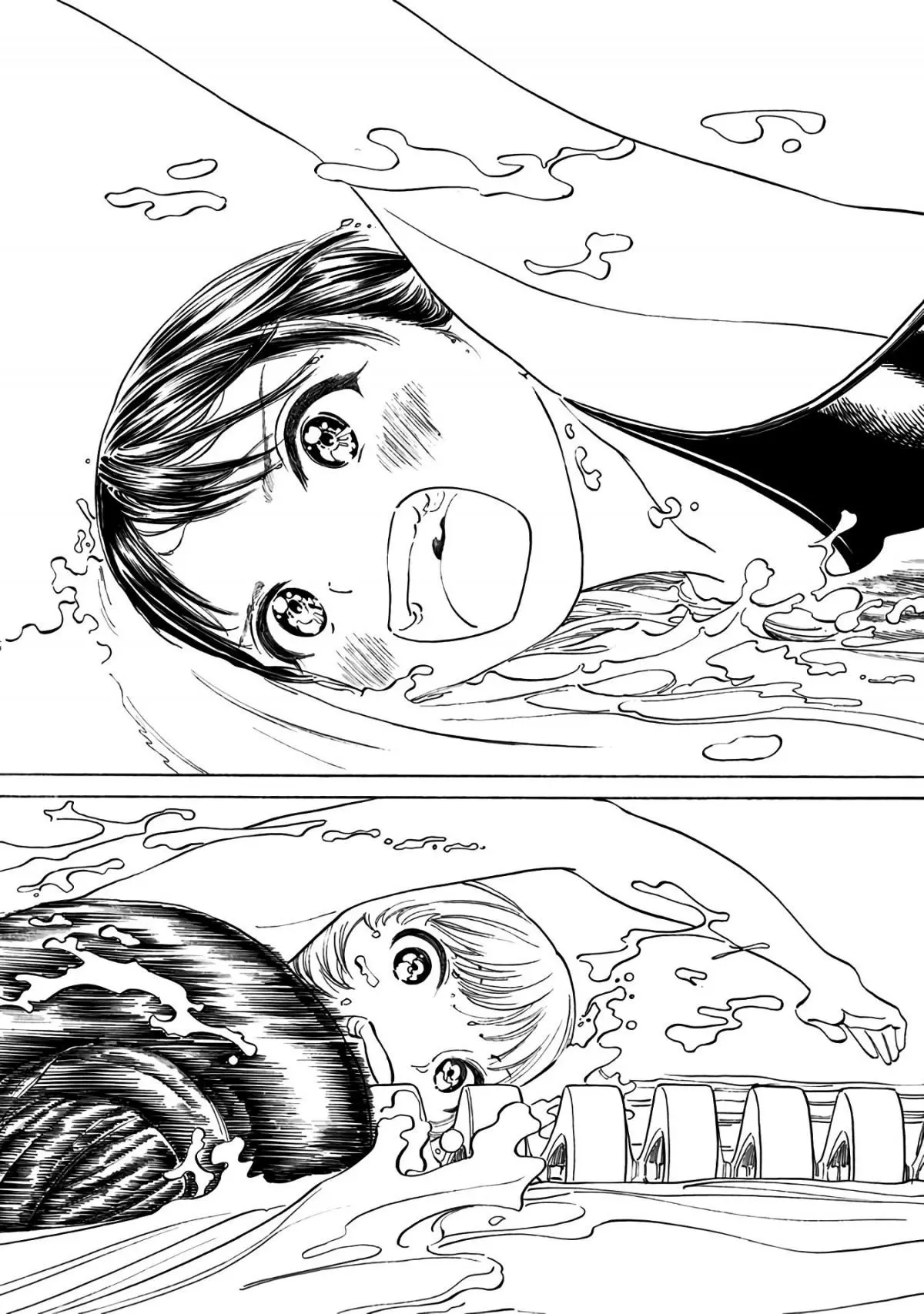 Akebi-chan's Sailor Uniform Chapter 15 page 10